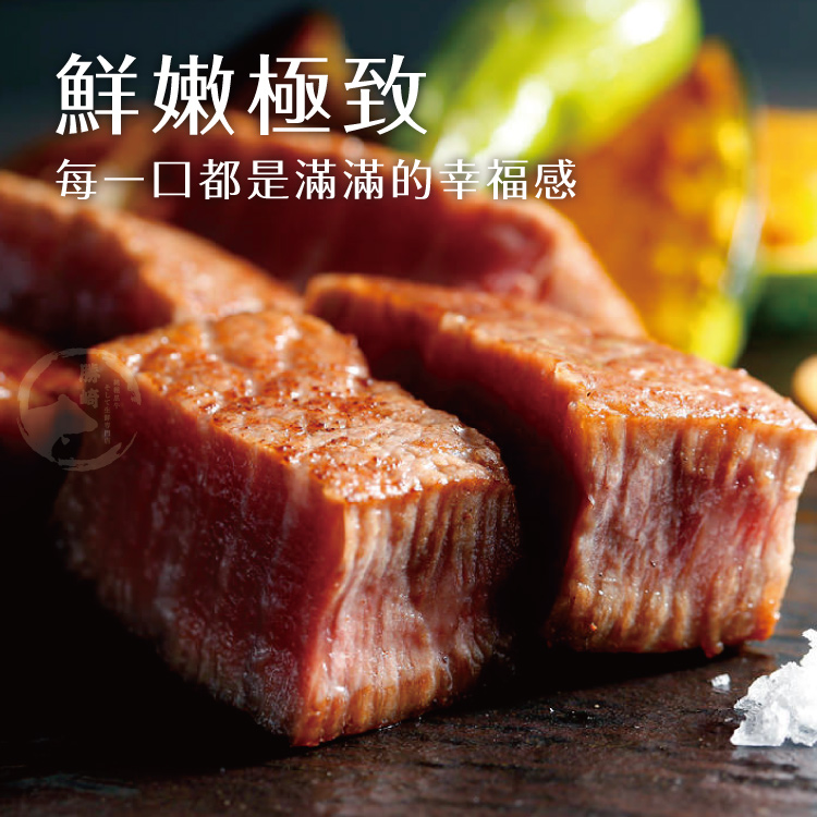 【勝崎生鮮】美國安格斯總統級霜降牛排600g-比臉大/超厚切~任選，滿足您的肉食渴望!