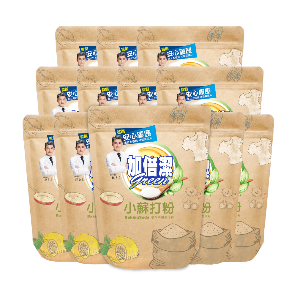 加倍潔 小蘇打去污粉1kg