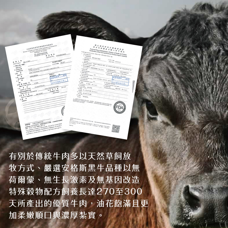 澳洲榖飼腱子心1000g