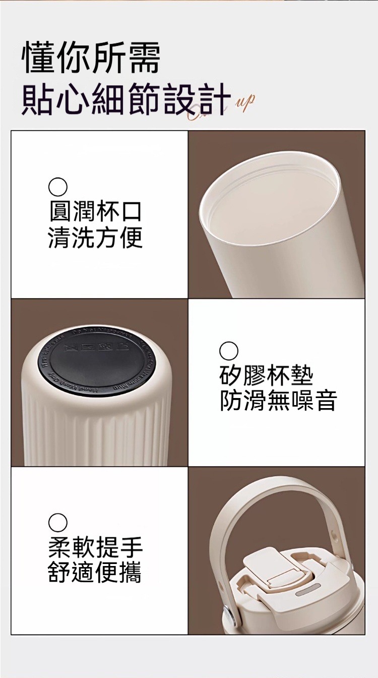 陶瓷塗層手提保溫杯 800ML 不鏽鋼 吸管 直飲 車用 便攜