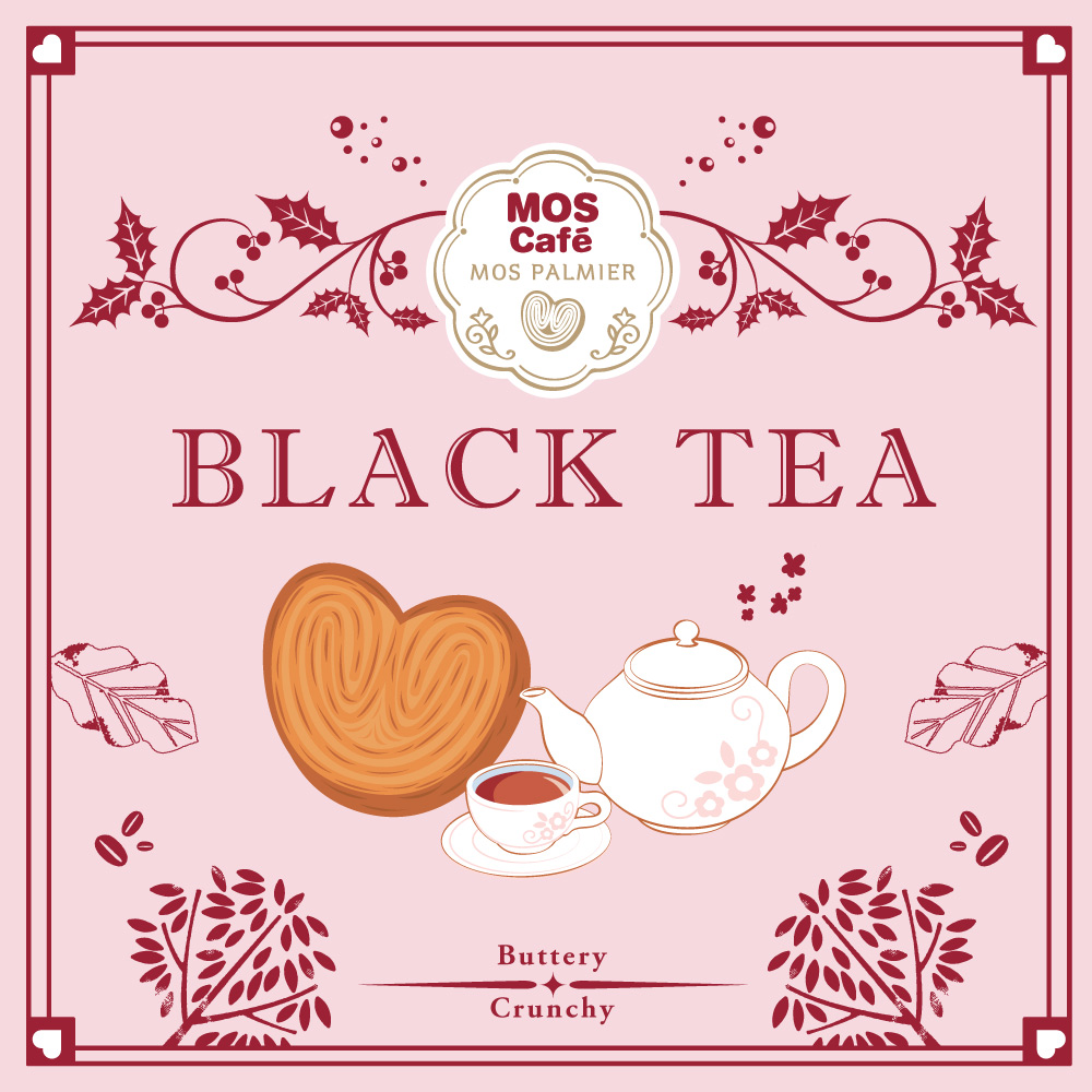 蜜香紅茶蝴蝶派