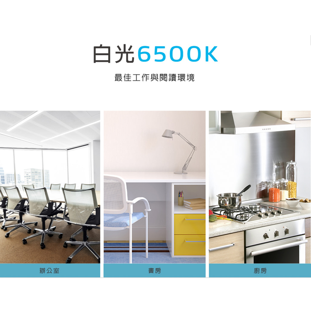 【ADATA 威剛】第四代10W高效LED燈泡 白光／黃光／自然光