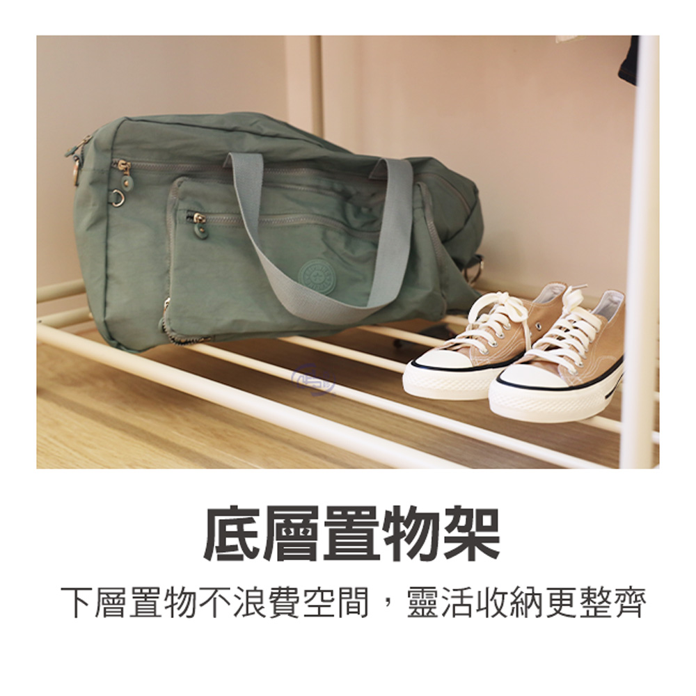 【百鈴】衣立不倒雙桿側展多功能曬衣架