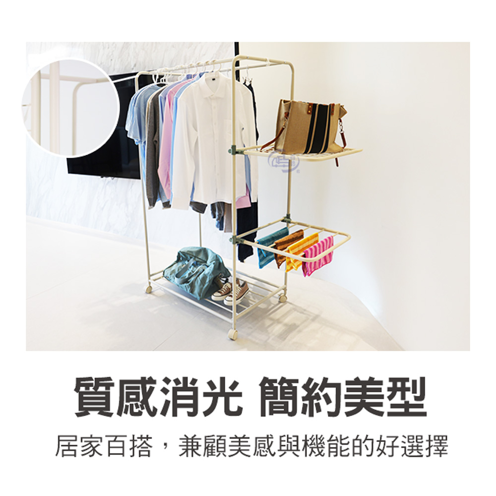 【百鈴】衣立不倒雙桿側展多功能曬衣架