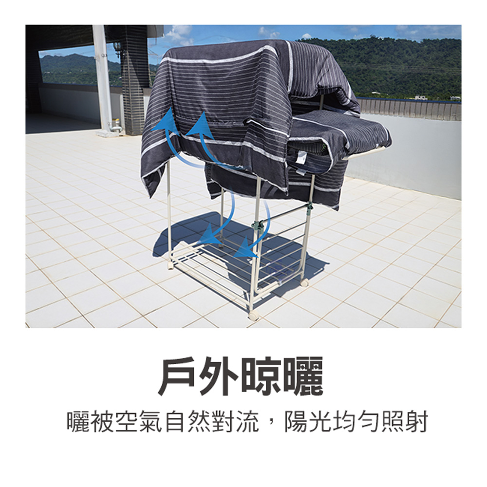 【百鈴】衣立不倒雙桿側展多功能曬衣架