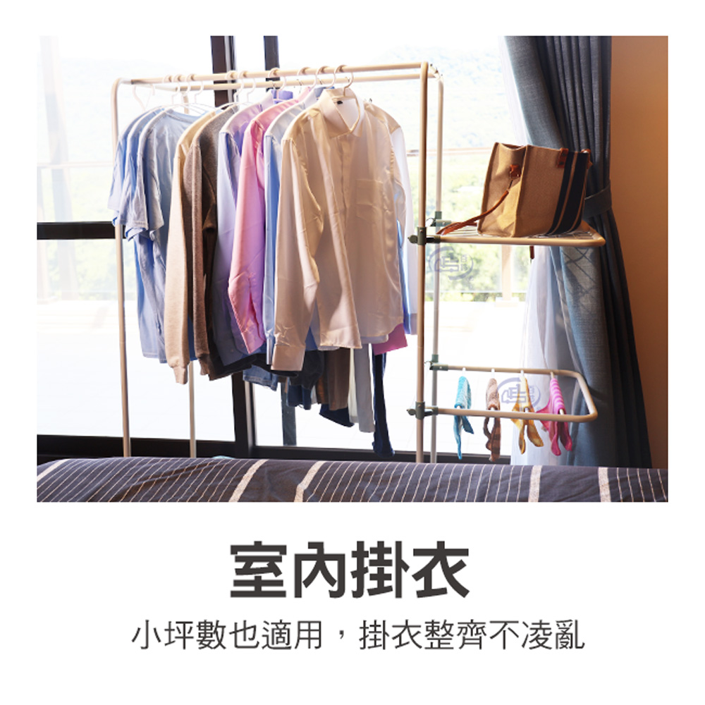 【百鈴】衣立不倒雙桿側展多功能曬衣架