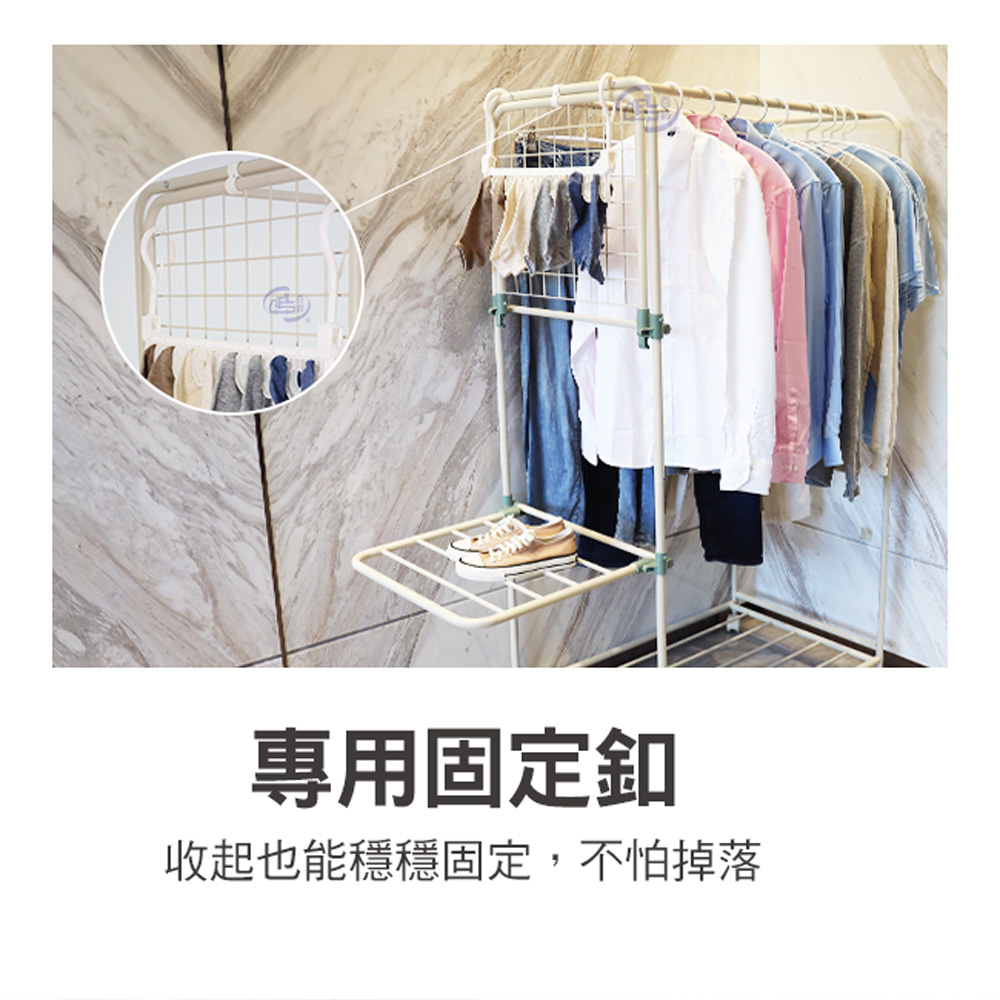 【百鈴】衣立不倒雙桿側展多功能曬衣架