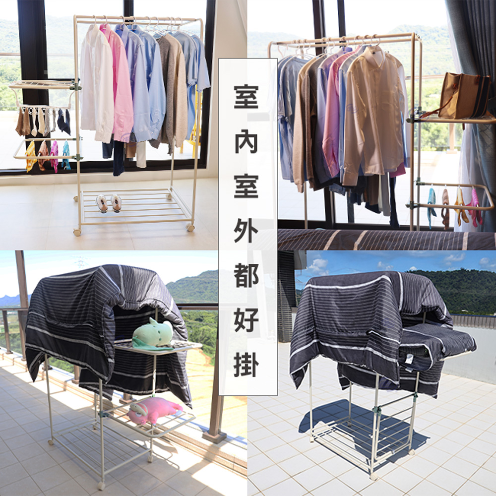 【百鈴】衣立不倒雙桿側展多功能曬衣架