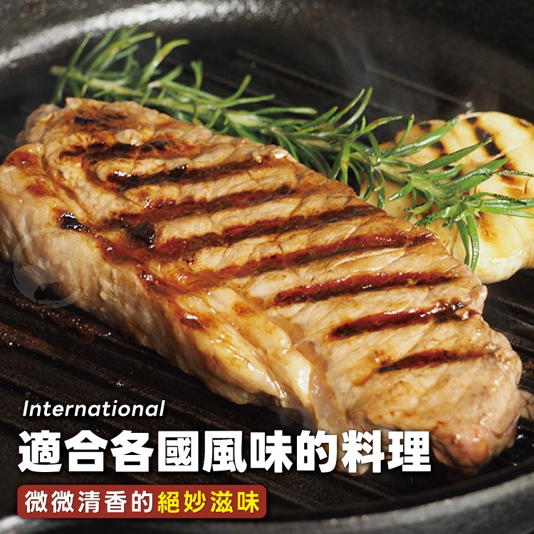 【勝崎生鮮】紐西蘭PS濕式熟成沙朗牛排280g