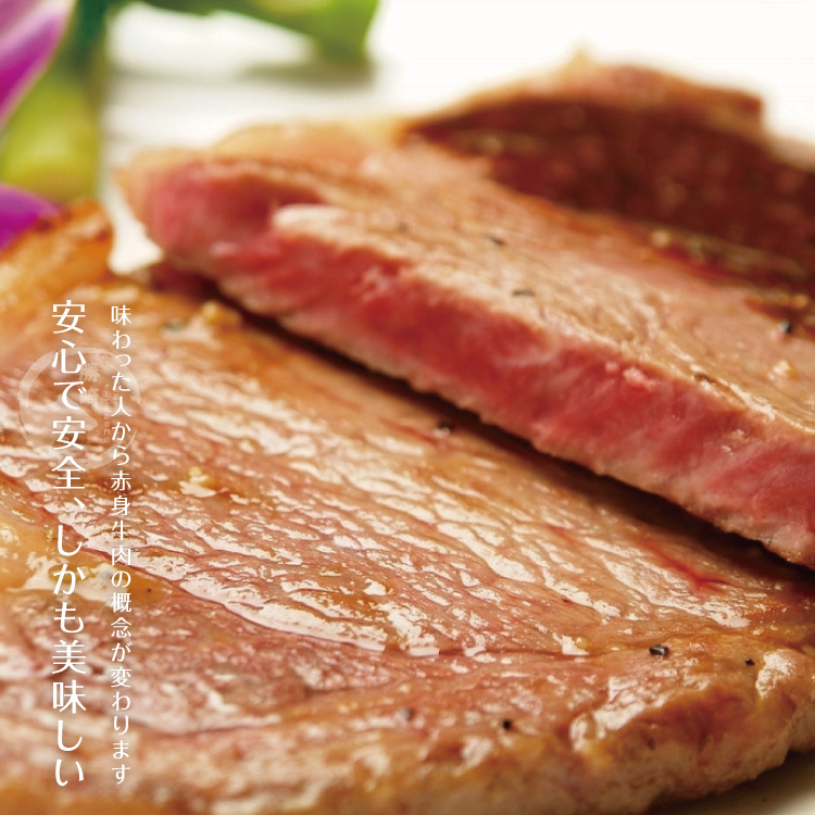 【勝崎生鮮】紐西蘭PS濕式熟成沙朗牛排280g