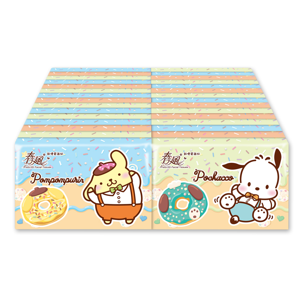 春風 狗狗好朋友袖珍包面紙(10抽x30包x20串/箱)