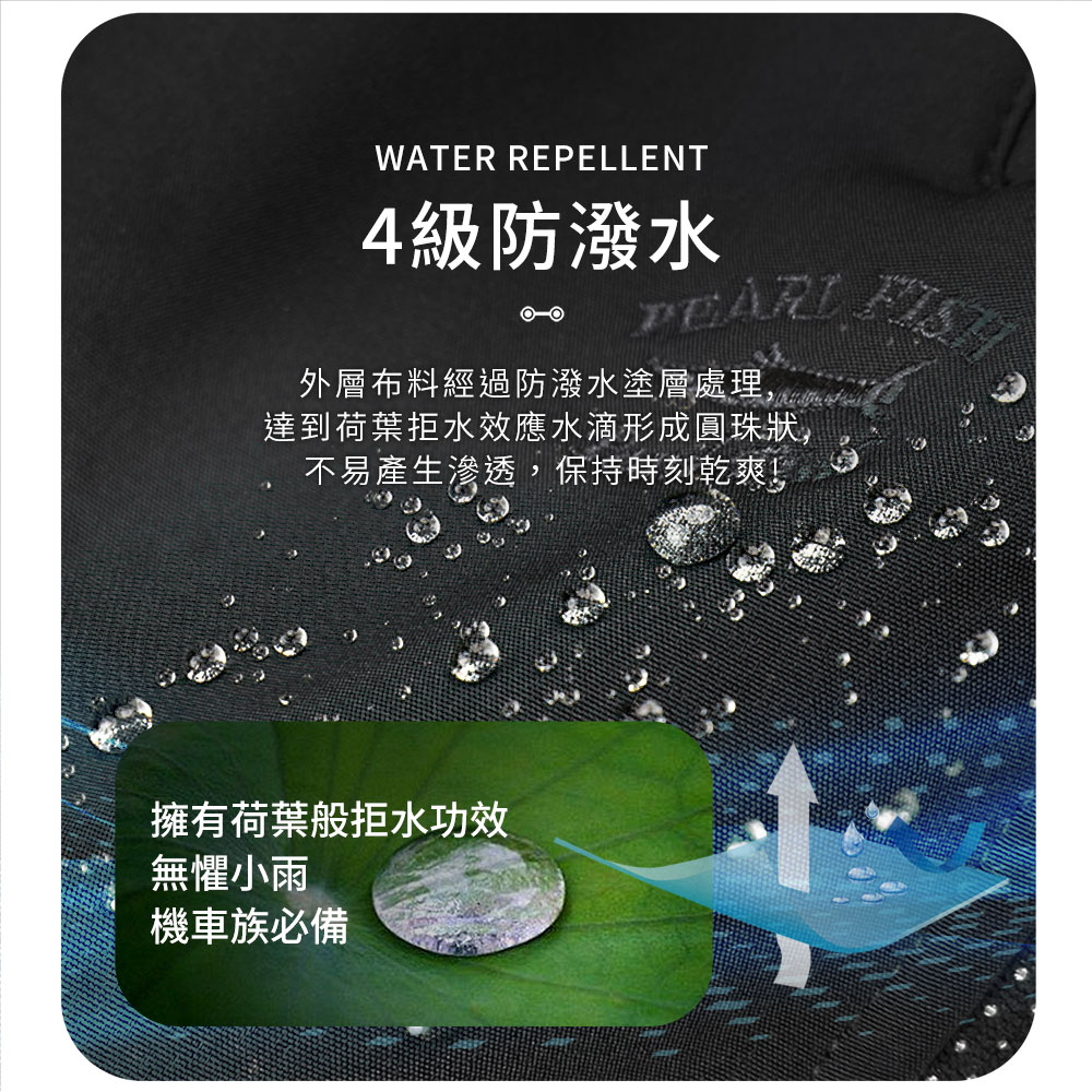 極地求生 26-46腰 機能 軟殼布 內刷絨 防水防風 保暖褲 衝鋒褲 雪褲 休閒長褲 三色