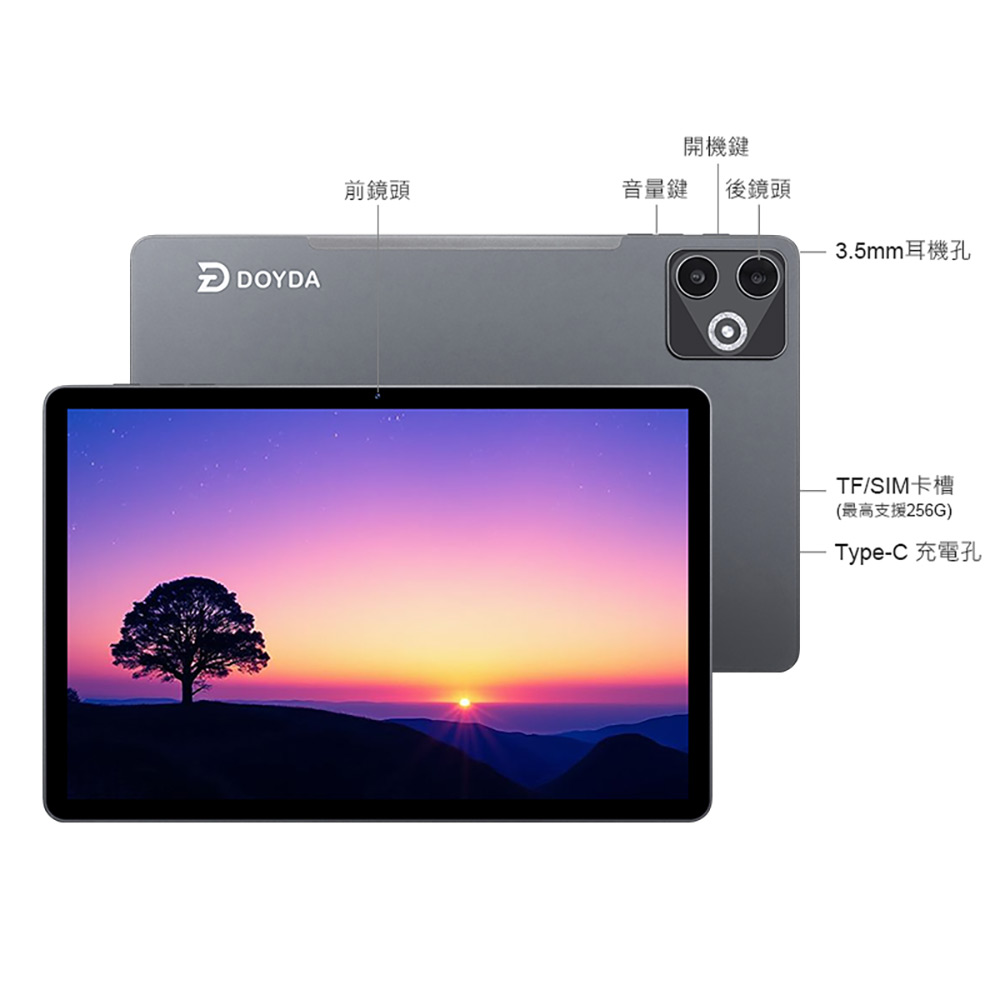 LIBO-X60i 4G LTE 11吋平板電腦 4G/32G 附豪華大全配(聯發科八核心 安卓15 5GWIFI高速上網 雙卡雙待)