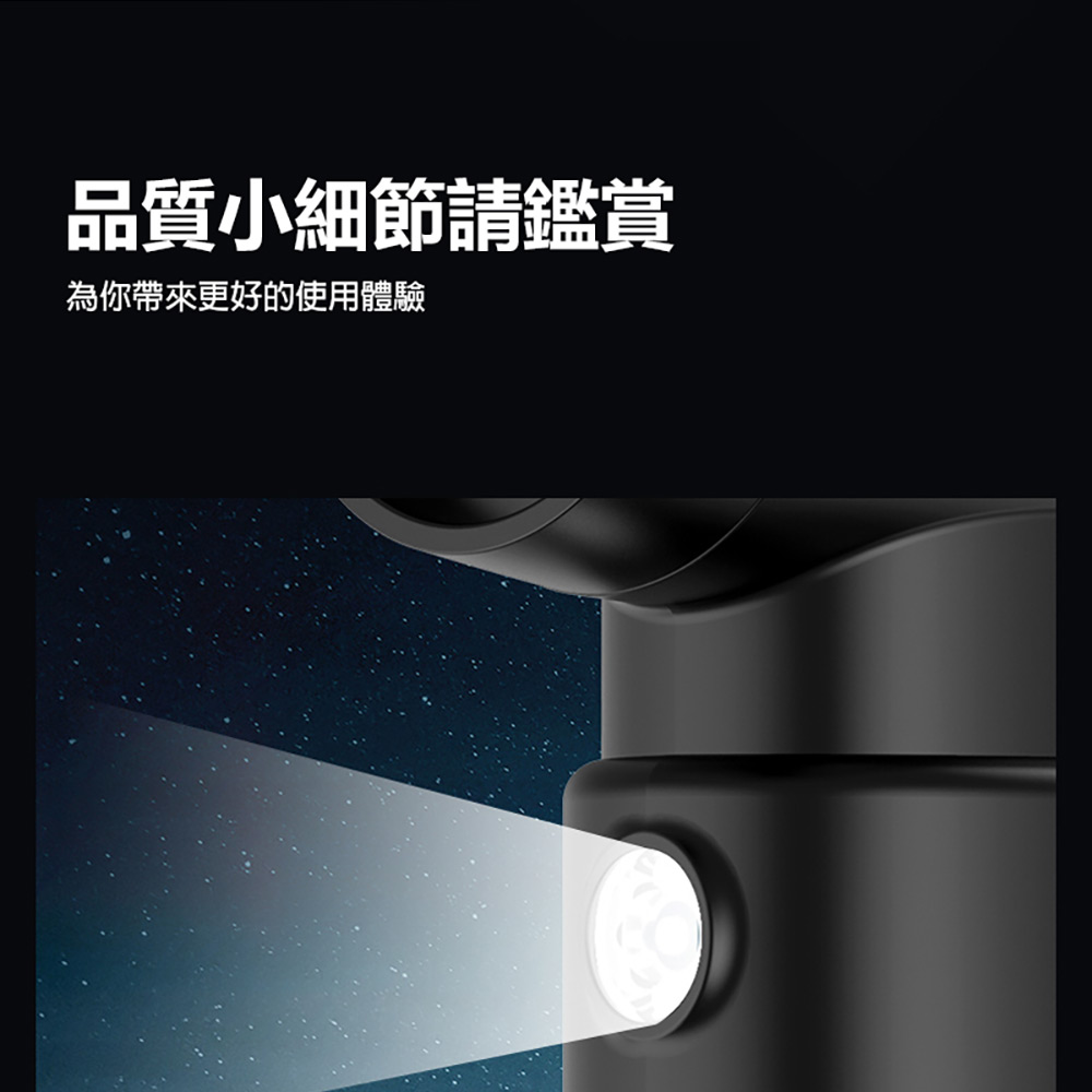 FAN-KXH-03 防塵器風扇 8件套裝組(13萬轉/分鐘 風速52米/秒 5檔風力 螢幕顯示 LED燈 吸吹抽充四合一)