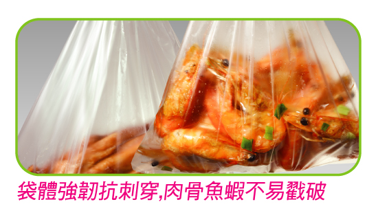 ★中秋妙潔三寶組★妙潔 妙膜力保鮮膜30cm1盒+耐熱袋半斤1盒+垢乾淨除油好洗魔淨布2入-限量贈熊造型菜瓜布x2