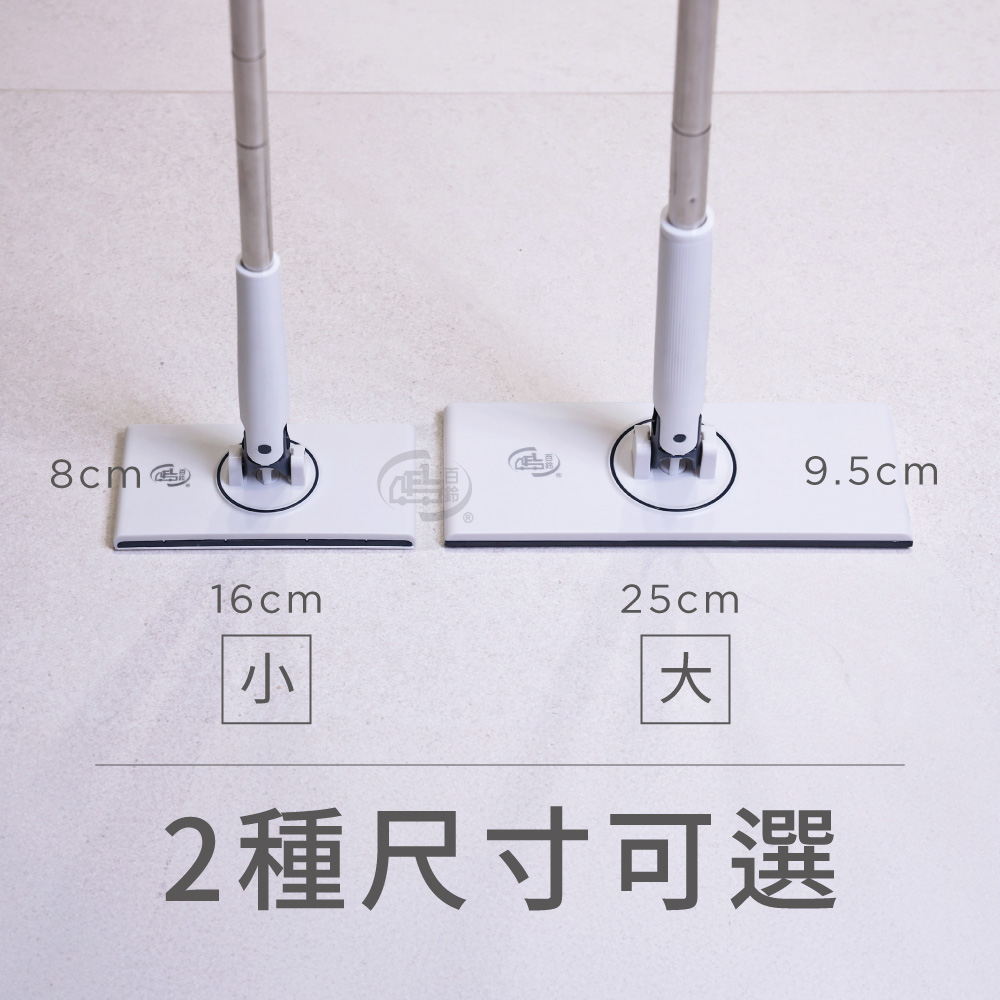 髒會滅不沾手夾布拖把