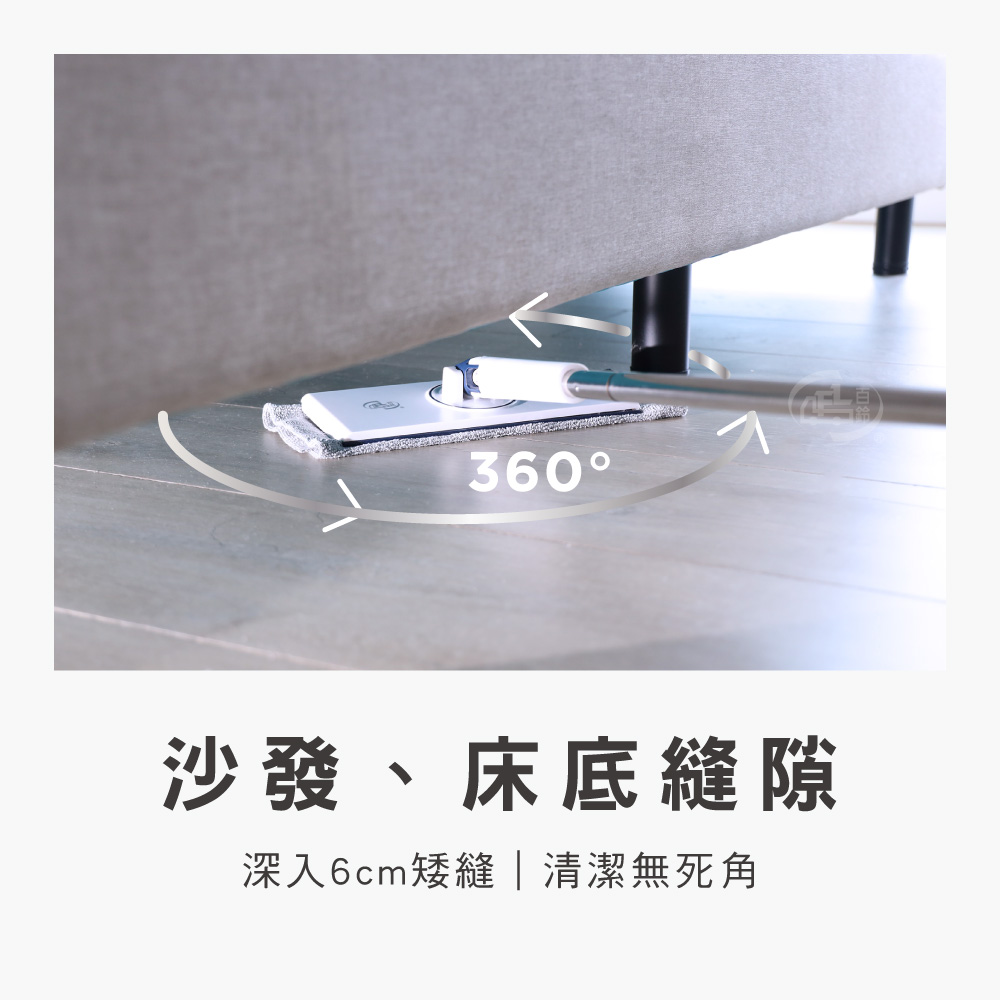 髒會滅不沾手夾布拖把