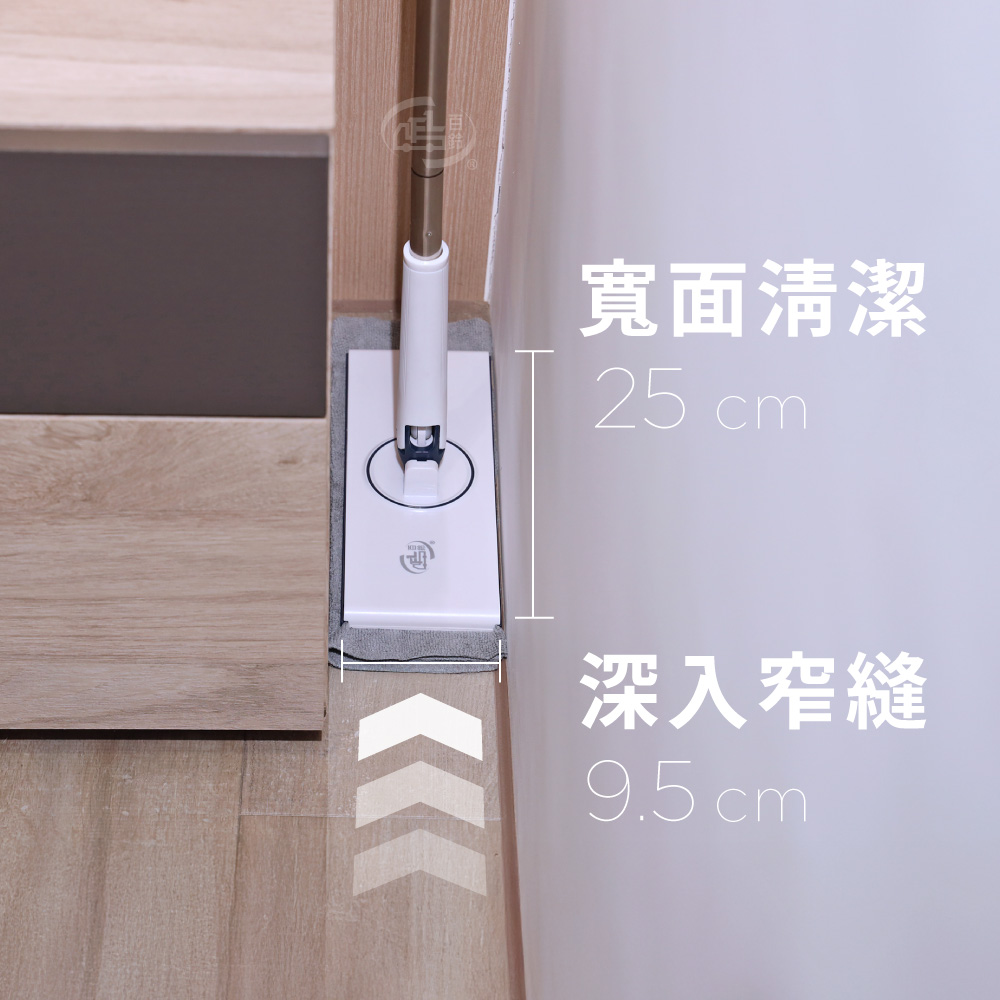 髒會滅不沾手夾布拖把