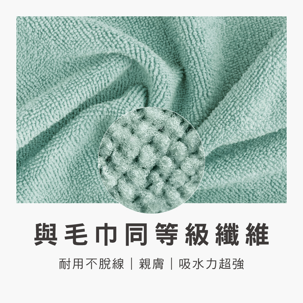 髒會滅不沾手夾布拖把