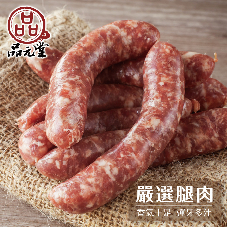 【勝崎生鮮】品元堂蒜味香腸300g