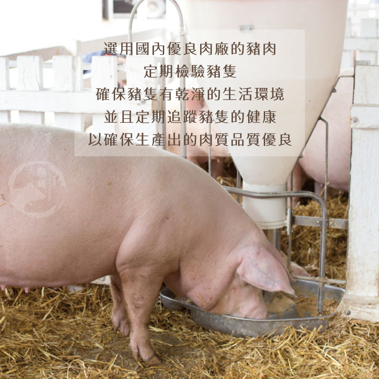 【勝崎生鮮】品元堂蒜味香腸300g