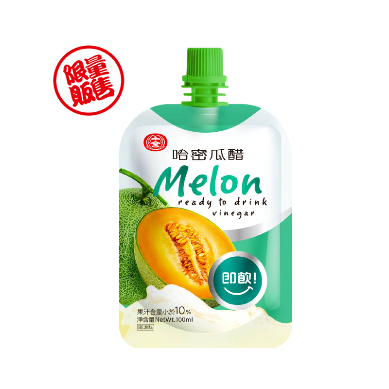 十全果醋飲100ml 30包/箱 任選8種口味 水果醋 箱購 飲料