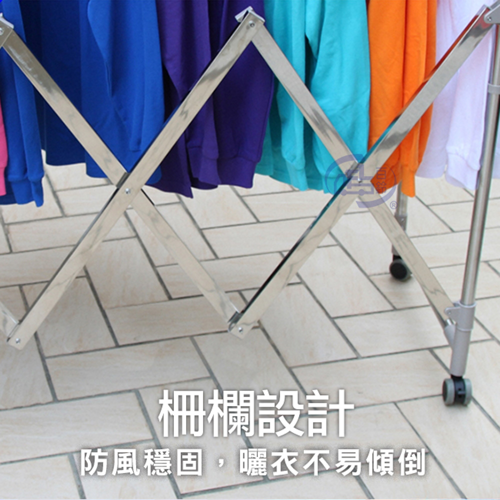 【百鈴】衣立不倒行動多層百變雙翅衣物架
