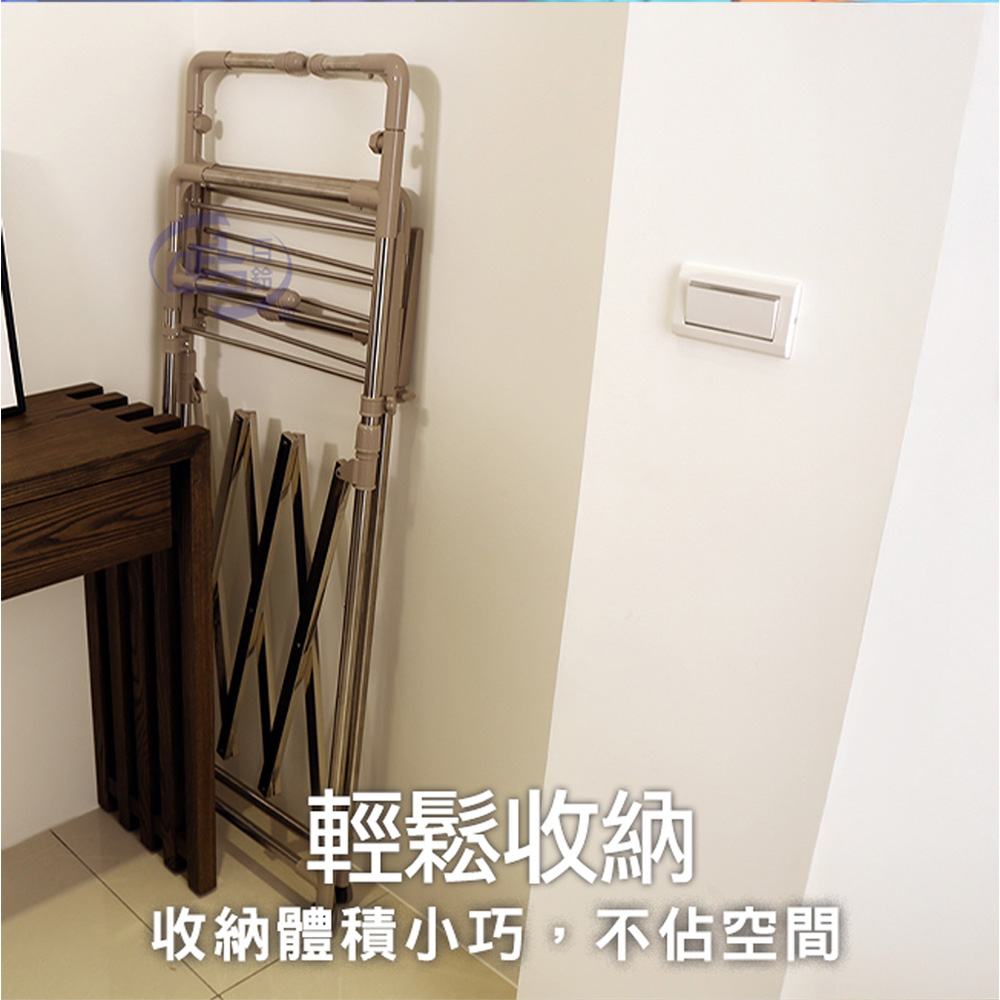 【百鈴】衣立不倒行動多層百變雙翅衣物架