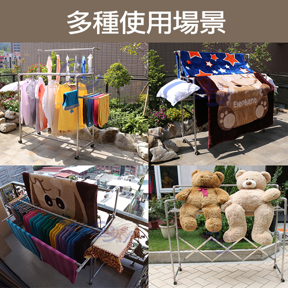 【百鈴】衣立不倒行動多層百變雙翅衣物架