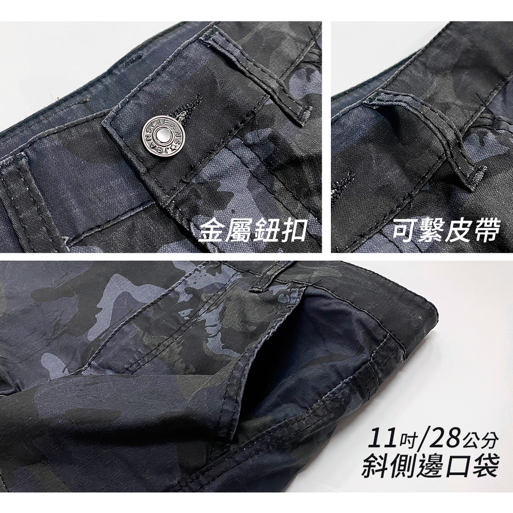 大收納大容量立體側袋高彈力 耐磨抗撕裂 耐汙 多口袋迷彩長褲 工作褲