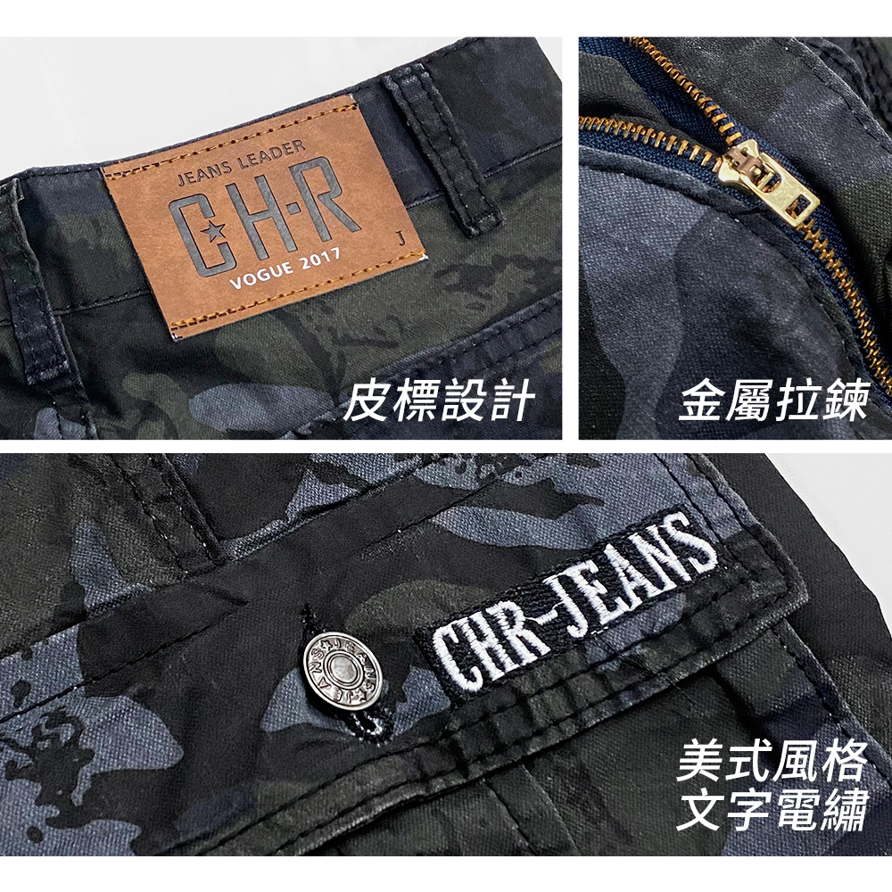 大收納大容量立體側袋高彈力 耐磨抗撕裂 耐汙 多口袋迷彩長褲 工作褲