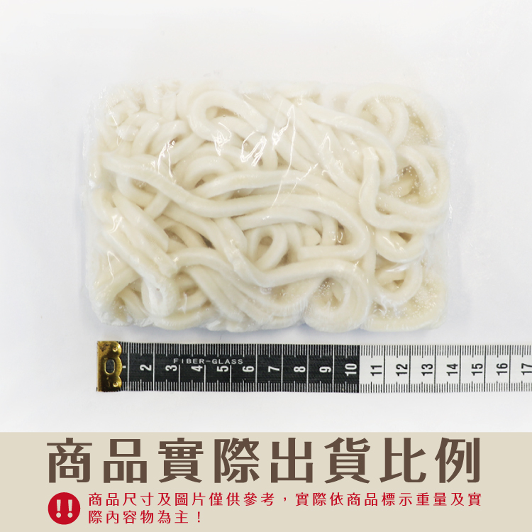 【勝崎生鮮】加熱即食牛肉麵調理包系列任選(半筋半肉牛肉湯/原汁牛肉湯/烏龍麵)