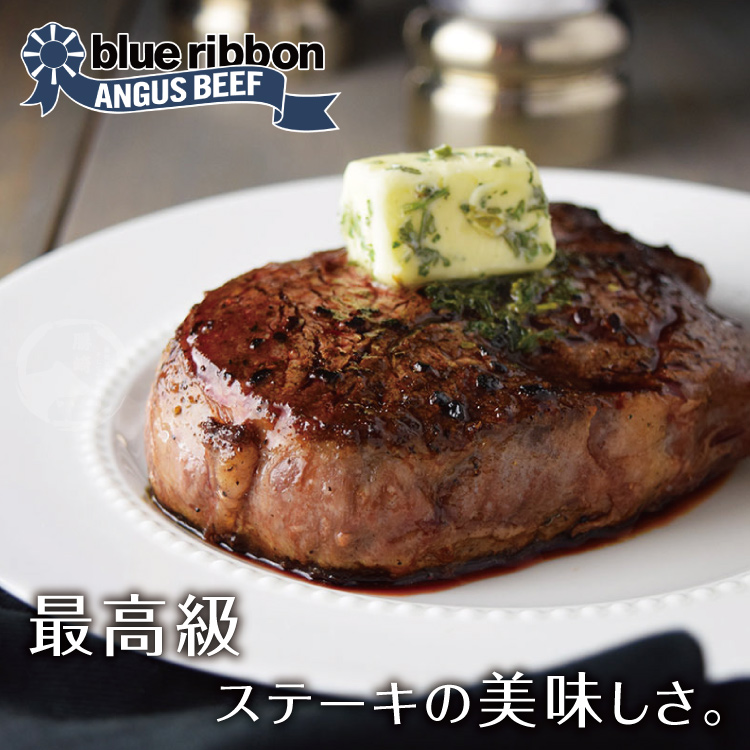 【勝崎生鮮】美國藍絲帶極黑菲力牛排150g~為高級西餐廳專用，最頂極昂貴的食材！