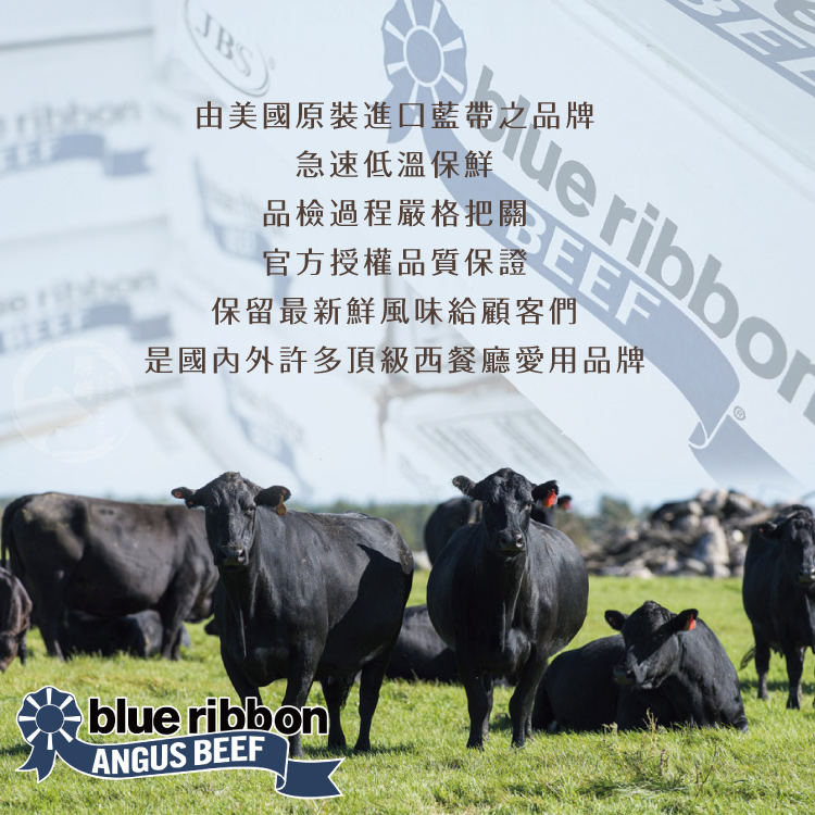 【勝崎生鮮】美國藍絲帶極黑菲力牛排150g~為高級西餐廳專用，最頂極昂貴的食材！