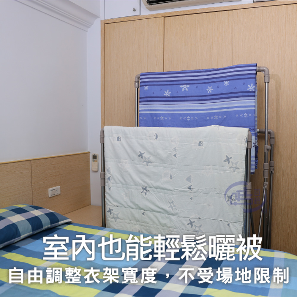 【百鈴】卡豪收三桿大容量多變曬衣架