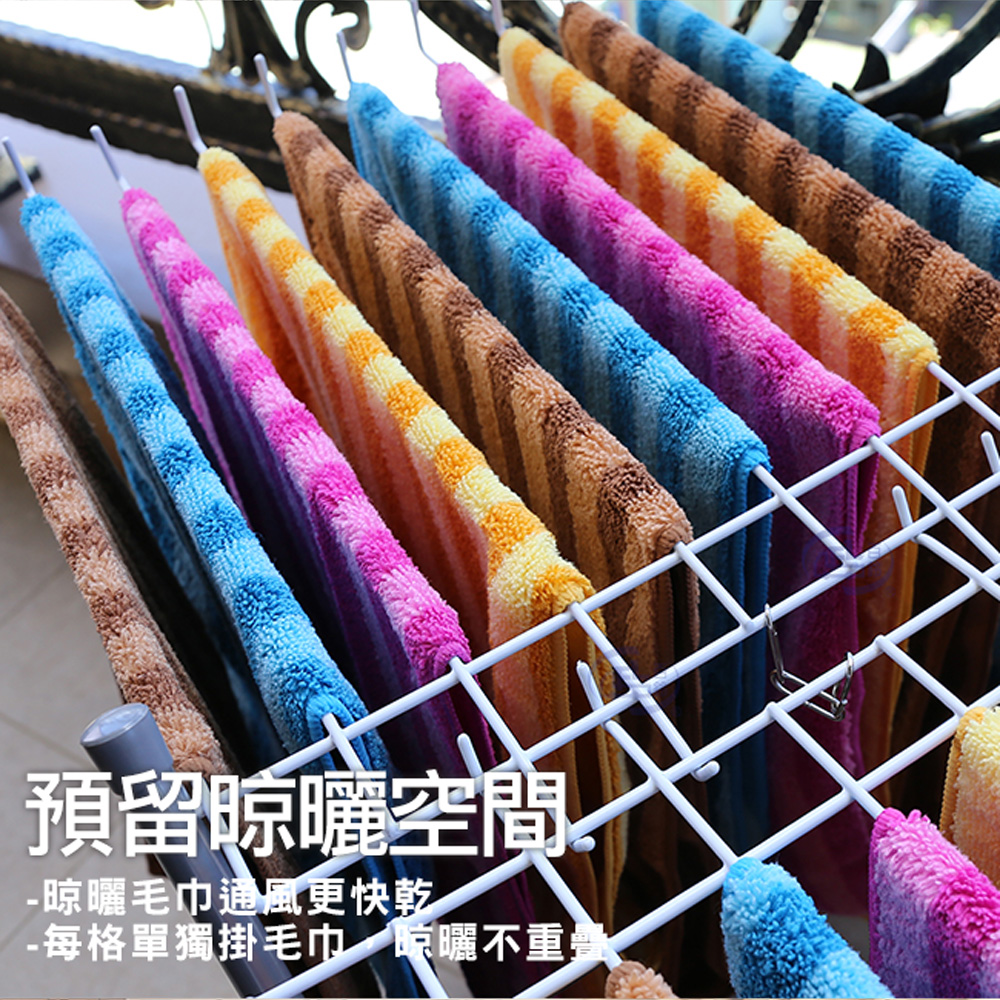 【百鈴】衣立不倒20支毛巾晾曬架