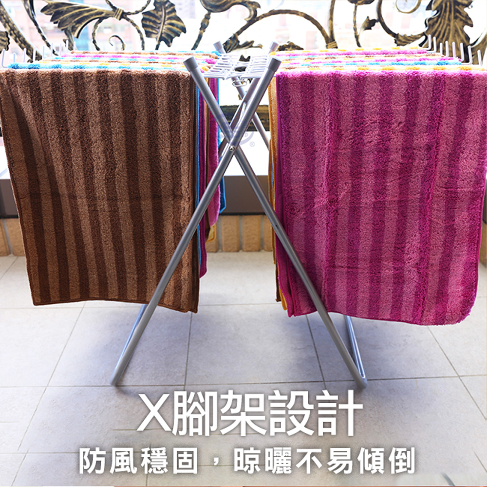 【百鈴】衣立不倒20支毛巾晾曬架