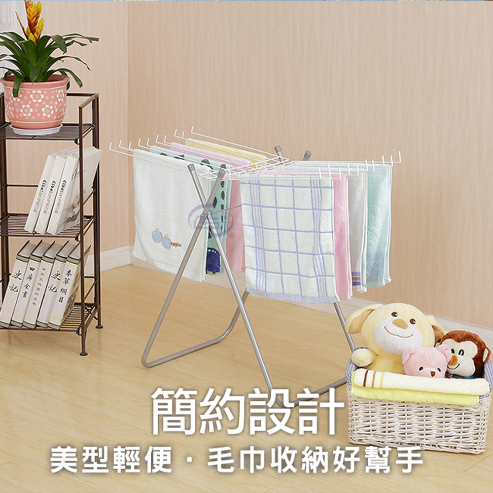 【百鈴】衣立不倒20支毛巾晾曬架