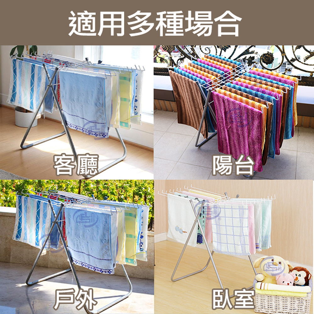 【百鈴】衣立不倒20支毛巾晾曬架