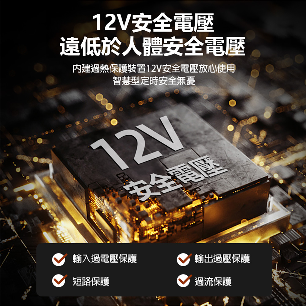 NSM-P14 多功能頸部按摩器(三檔力度 溫感熱敷 20按摩頭 揉捏推拿 全身通用)