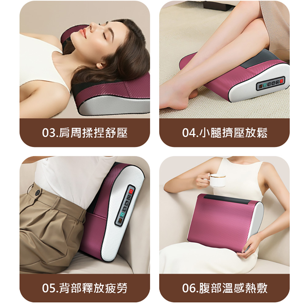 NSM-P14 多功能頸部按摩器(三檔力度 溫感熱敷 20按摩頭 揉捏推拿 全身通用)