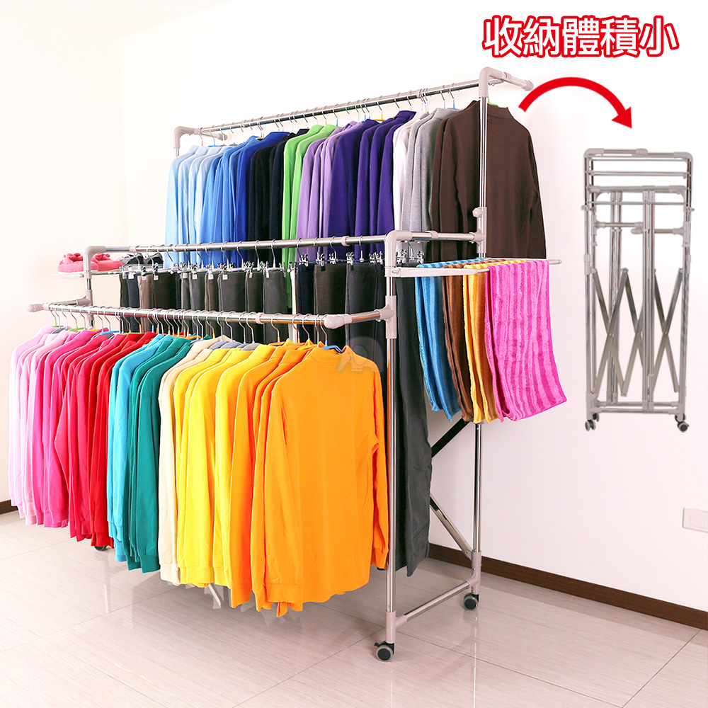 可移動四桿加厚不鏽鋼曬衣架