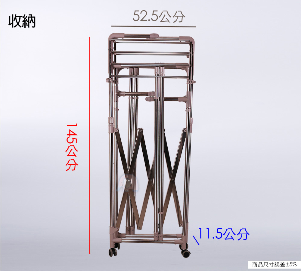 可移動四桿加厚不鏽鋼曬衣架