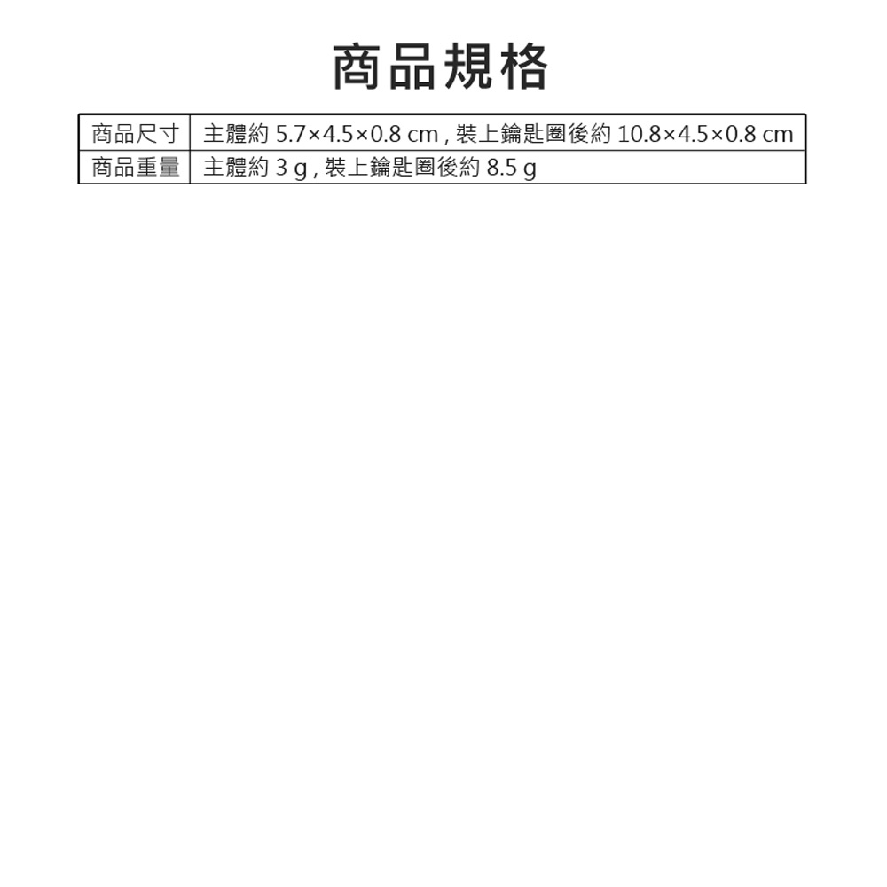AirTag適用 C6 圓形追蹤定位防丟器帶鑰匙圈卡通圖案皮質保護套 車內可用(蘋果安卓 鑰匙圈扣環)