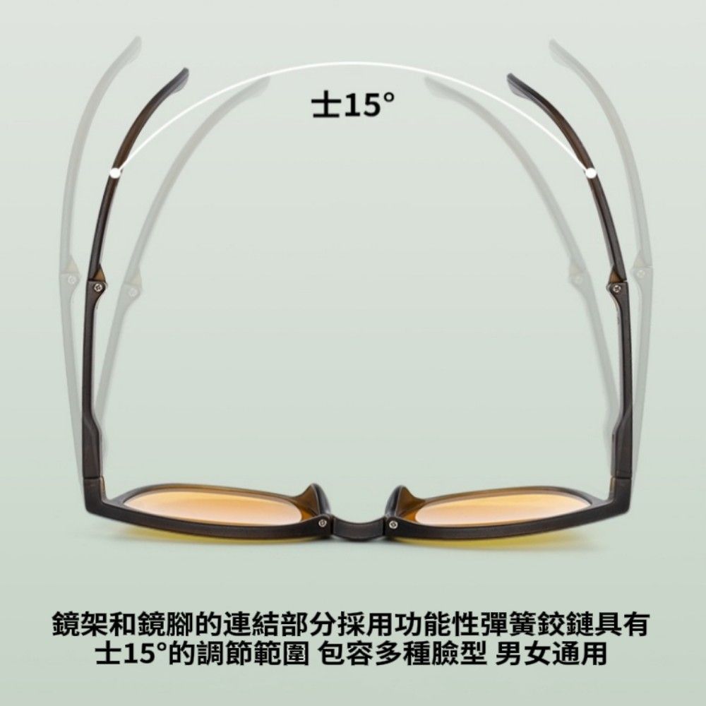 【Trendy】都市百搭高清抗UV太陽鏡 加贈氣墊收納包 折疊好收納 顏值提升99%