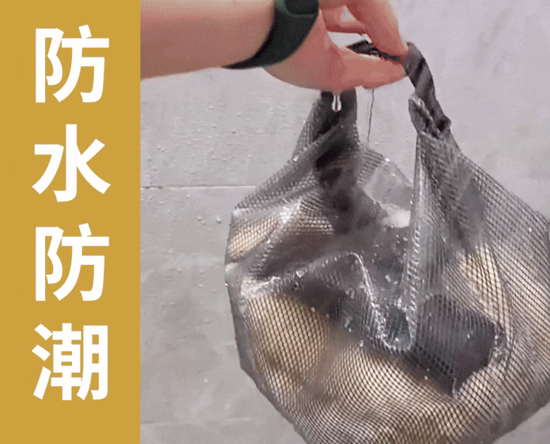 大開口洗漱游泳立體防水收納包