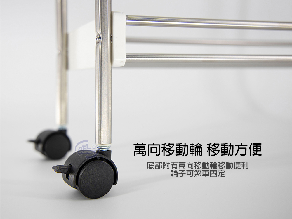 【百鈴】卡豪收不鏽鋼四層活動置物架