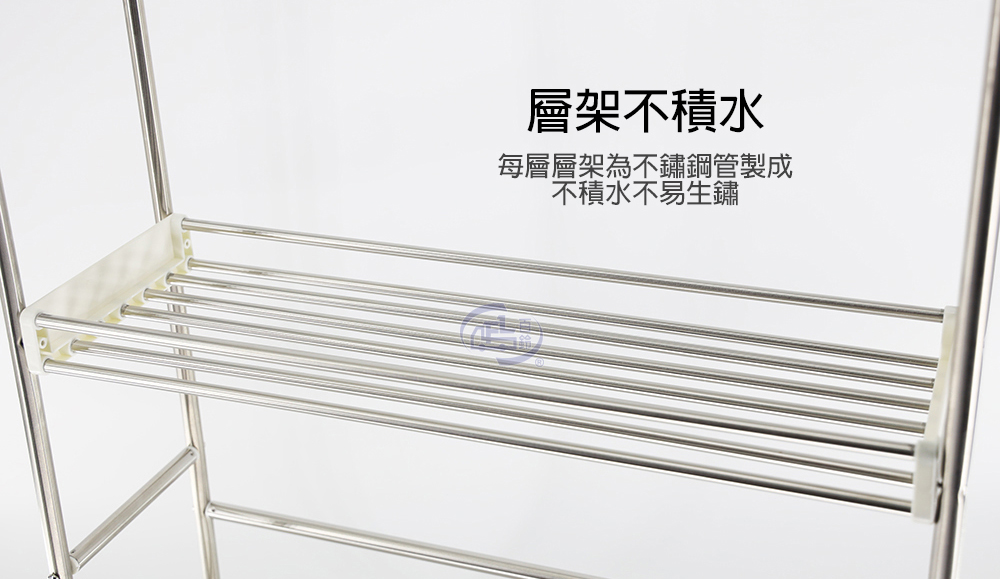 【百鈴】卡豪收不鏽鋼四層活動置物架