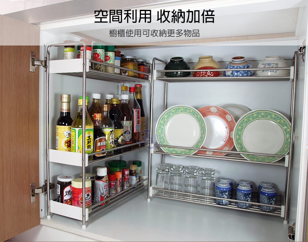 【百鈴】卡豪收不鏽鋼三層置物架