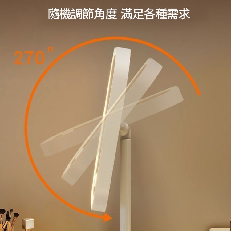 3段調光智能LED化妝鏡